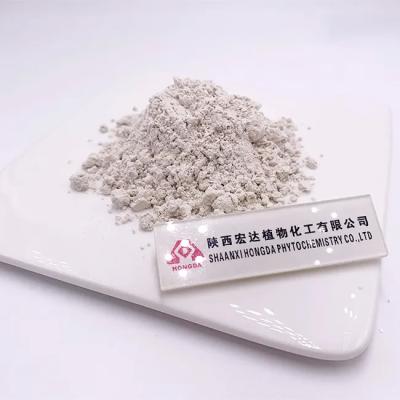 中国 99% 5-HTP Griffoniaの種のエキスの臭気の独特の鉛≤2ppm 販売のため