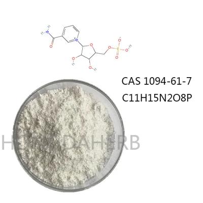 China 2 años de vencimiento de la fecha de mononucleótido CAS 1094-61-7 de la niconamida en venta