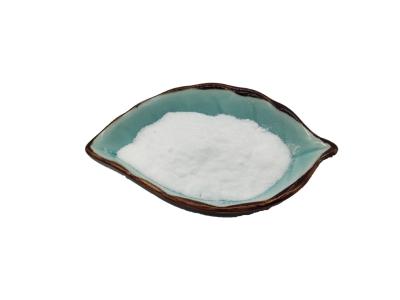 China 100% Pass 80 Mesh Octacosanol Powder Soluble In Ethanol Characteristic Odor for sale