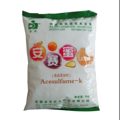 Chine Édulcorant des aliments blancs Acésulfame poudre stockage à sec Supplément nutritionnel à vendre