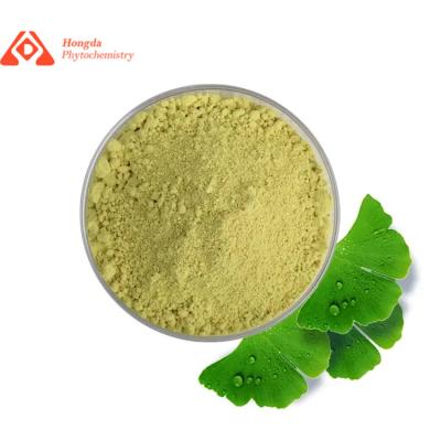 China Bulk Quercetin Powder With 2 Years Shelf Life Plastic Container Packaging for sale