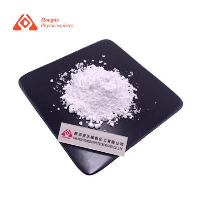 Chine Poudre de mononucléotide de bêta-nicotinamide NMN CAS 1094-61-7 à vendre