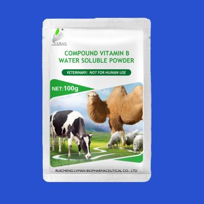 China Compuesto de vitamina B en polvo soluble en agua en venta