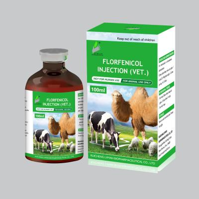 Chine Injection 20% de Florfenicol à vendre