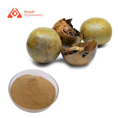 China Mönch-Fruit Pure Extract-Erythritol Sugar Substitute HONGDA Mogrosides V zu verkaufen