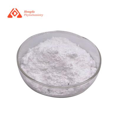 Chine Ingrédients en vrac CAS 87-89-8 de Myo Inositol Powder Anti Oxidant de catégorie comestible à vendre