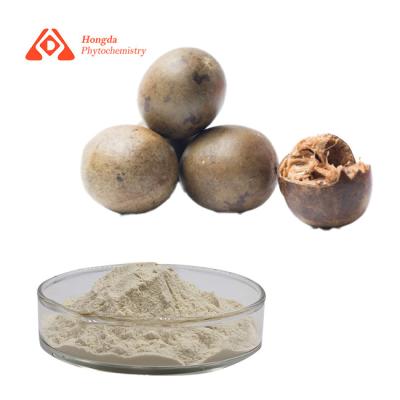 China Mogroside V Monk Fruit Extract Powder Sweetener 50% Food Grade for sale