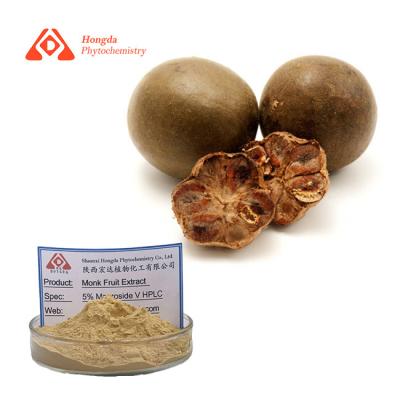 China Monk Fruit Mogroside V Sweetener , Luo Han Guo Fruit Extract for sale