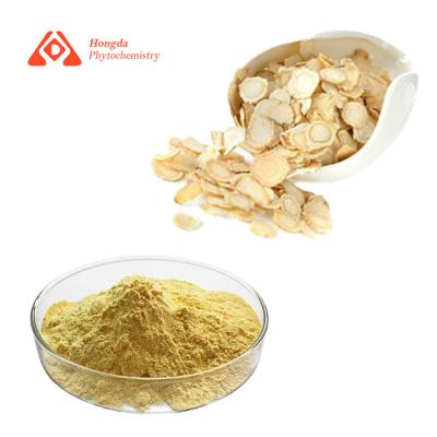 China El extracto natural del ginseng de la CLAR pulveriza el extracto de la raíz del ginseng del 10% Ginsenosides en venta