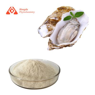 China 99% Purity Food Grade Oyster Extract Oyster Peptide Arginine Taurine for sale