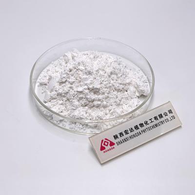 China Polvo a granel dietético CAS antienvejecedor 1094-61-7 de los suplementos NMN en venta