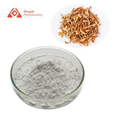 China NHDC Pure Plant Extract Tangerine Peel Powder 98% Neohesperidin Dihydrochalcone for sale