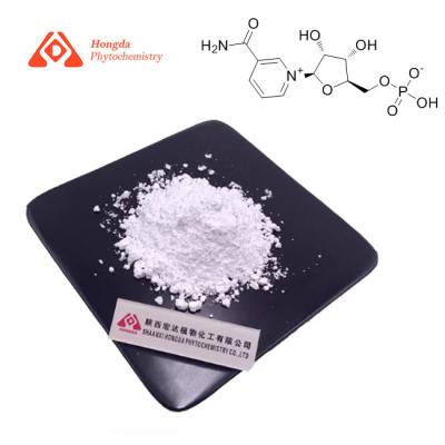 China Beta-NMN Massenpulver CASs 1094-61-7 für alternde Antiergänzung zu verkaufen