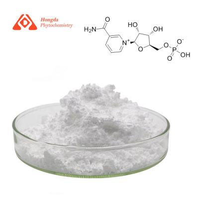 Chine 98% Min NMN Nicotinamide Mononucleotide Assay C11H15N2O8P Ingrédients à vendre