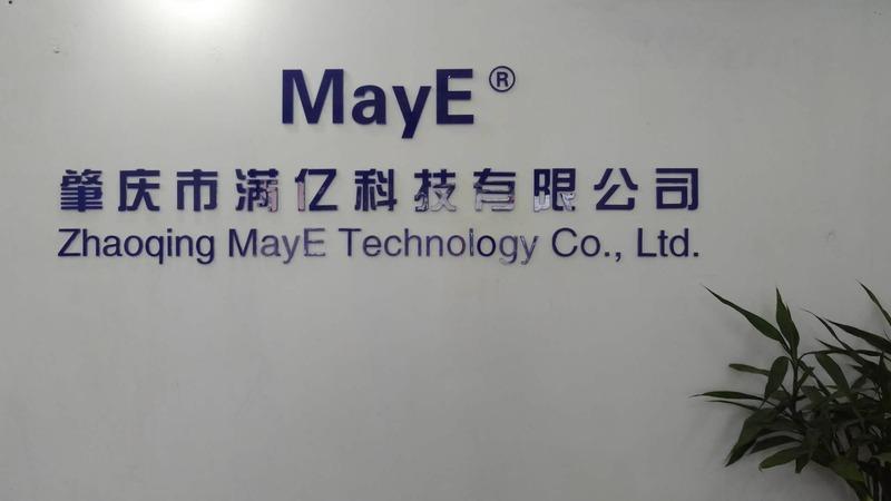 Verified China supplier - Zhaoqing MayE Technology Co., Ltd.