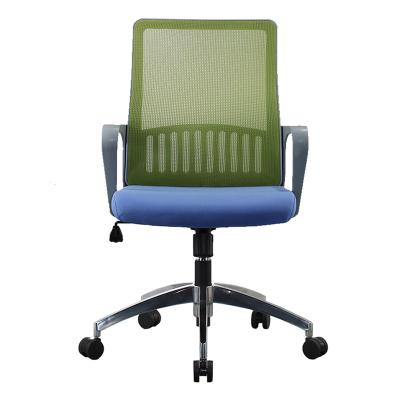 China (Size) Small Good Price Adjustable MOQ Swivel Staff Mesh Office Chair For Meeting Room for sale