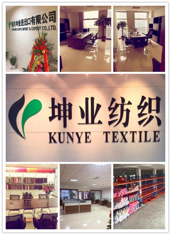 Verified China supplier - Shaoxing Kunye Textile Co., Ltd.