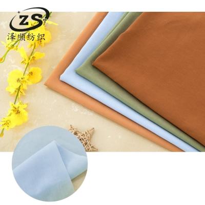 China Sustainable Ready Goods Breathable Yarn Dyed Organic Bamboo Shirt Fabric for sale