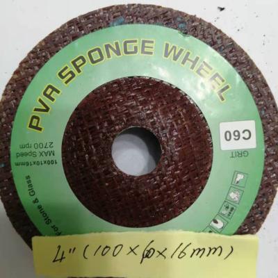 China Backing Plate: 4inch 4.5inch PVA Plastic Sponge Wheel/Fiberglass Polishing Polishing Disc Wheel for sale