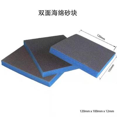 China Backing plate: vulcanized fiber 125x100x12mm strong abrasive sponge block hand sponge pads sanding sponge with MPA for sale