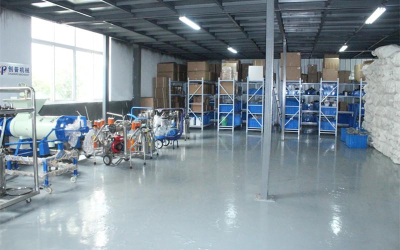 검증된 중국 공급업체 - Hailian Packaging Equipment Co.,Ltd