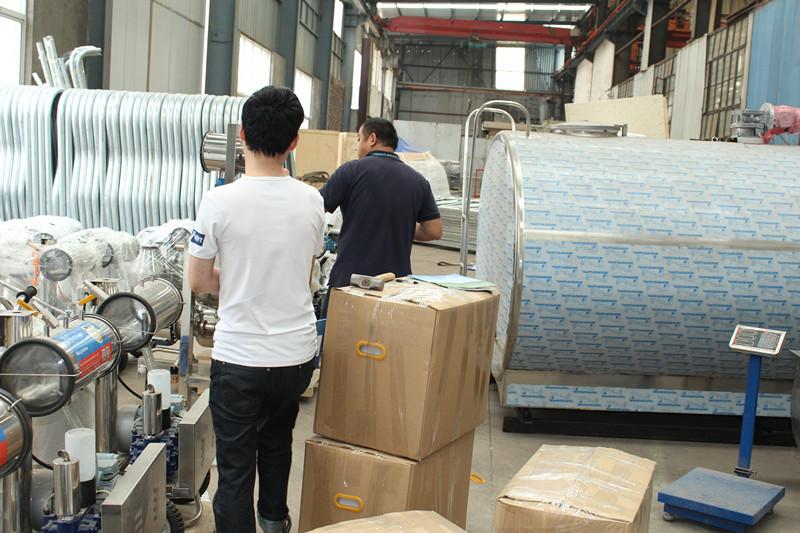 Geverifieerde leverancier in China: - Hailian Packaging Equipment Co.,Ltd