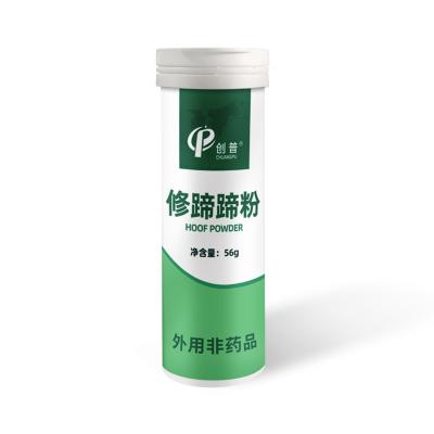 China Superior Hoof Repair Powder Protect Regenerate 10 Hooves for sale