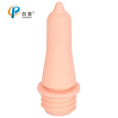 China Newborn Calf Feeding Nipple For Smooth Backflow proof Nursing for sale