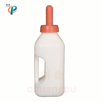 China 2000ml Food Grade Bottle Calf Feeders With Handle , Calves Raising Bottle for sale