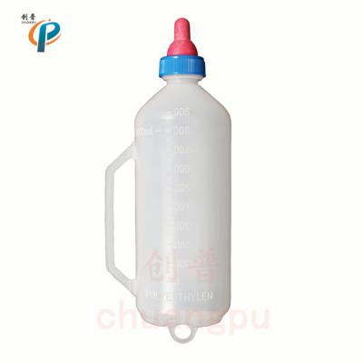 China 1500ml Dairy Machinery Appliance Feeding Baby Lambs Bottles Goat Feeding Bottle for sale