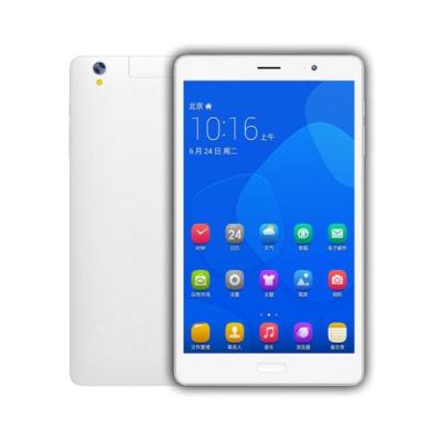 China Android7.0 1GB RAM 16GB 3G 4G LTE 8 inch ROM 1280*800 IPS Touch Screen Tablets PC Shockproof for sale