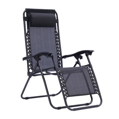 China Modern Weightless Chair Folding Outdoor Foldable Beach Chair Relax Portable Chair Lounge for sale