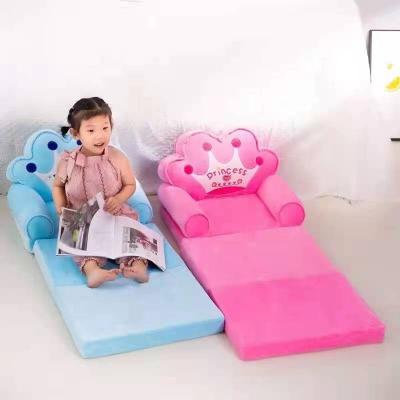 China Modern hot selling child folding sofa seat bed for baby kids sofa bed for sale