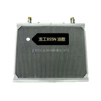 China LG855N Wheel Loader Spare Parts LG855N Oil Cooler for sale