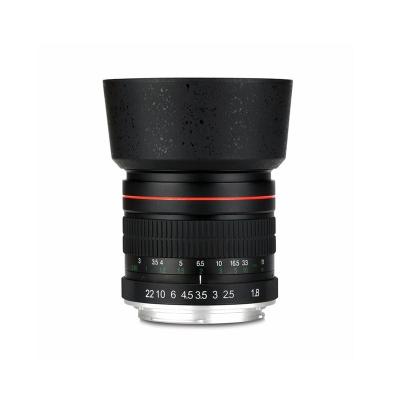 China 4.09 x 4.88 x 7.12 inch Medium Telephoto Portrait 85Mm F/1.8 Main Camera Lens Wholesale for sale