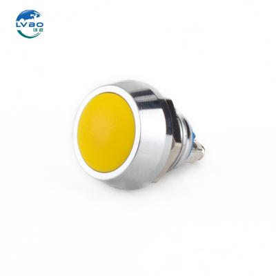 China LVBO yellow touch metal button switch silver contact self-locking reset pin screw pin terminal 12mm LB12C-Q10F/Y/A for sale