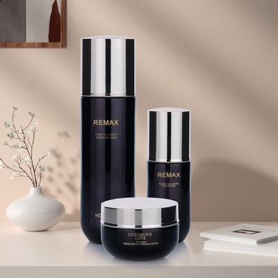 中国 Luxury Black Plastic Skincare Packaging Set 50ml 120ml 50g For Face Care 販売のため