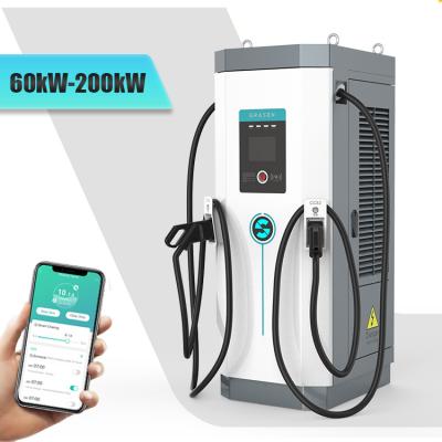 China Parking Lot 60kW 120kW Public Commercial DC Ev Fast Charger With DLB Technology Wholesale China EV Charger Station for sale