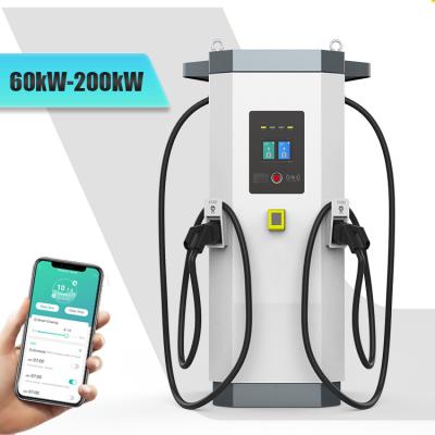 China Parking TUV 120kW EV Parking Lot Public CE EV Car Charger Supplier 100kW Electric Stand Ev Charging Station for sale