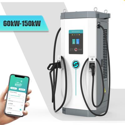 China 80kW 90kW CCS EV Public Charger Station Public Electric Car Parking Dc Fast Charging Station For EV Cars for sale