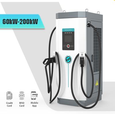 China Direct sales wholesale price EV charger car EV station electric charging station 3 level commercial commercial EV charging station for sale