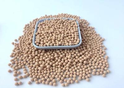 China REACH KDHF-09 Molecular Sieve Adsorbent For Gas Insulated Metal Enclosed Switchgear for sale