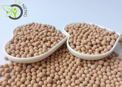 China Sphere Shape Molecular Sieve Desiccant Zeolite 4A For Machinery Drying Gases Air for sale