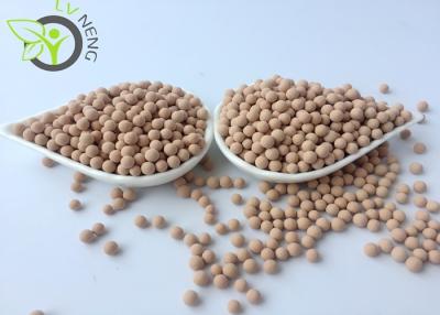 China Industrial And Commercial Molecular Sieve Adsorbent Air Separation Moisture Content ≤1.0% for sale