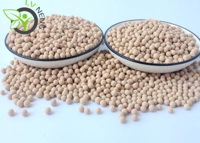 China 3-5mm 5A Zeolite Molecular Sieves / Zeochem Molecular Sieve For Hydrogen Concentrator for sale