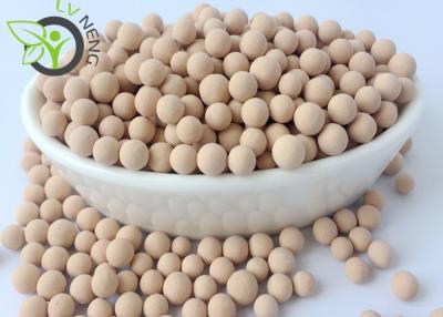 China Granular Molecular Sieve Pellets 5 Angstrom Effective Pore Beige Eco - Friendly for sale