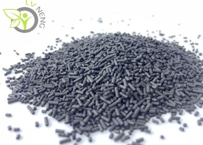 China Particle Type black  Carbon molecular sieve  For Nitrogen Generation size:1.1-1.2mm for sale