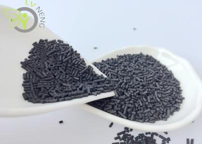 China PSA Nitrogen Adsorbent (CMS-220) black Carbon Molecular Sieve size: 1.1-1.2mm  color :black for sale