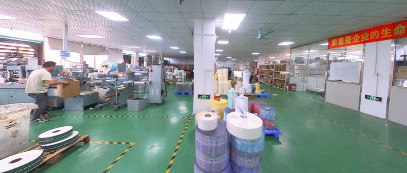 Verified China supplier - Yiwu Qianduo Packaging Products Firm