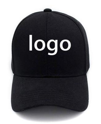 China JOINT Logo Unisex Wholesale Custom 100% Cotton Baseball Cap 6 Panel Sports Hats for sale